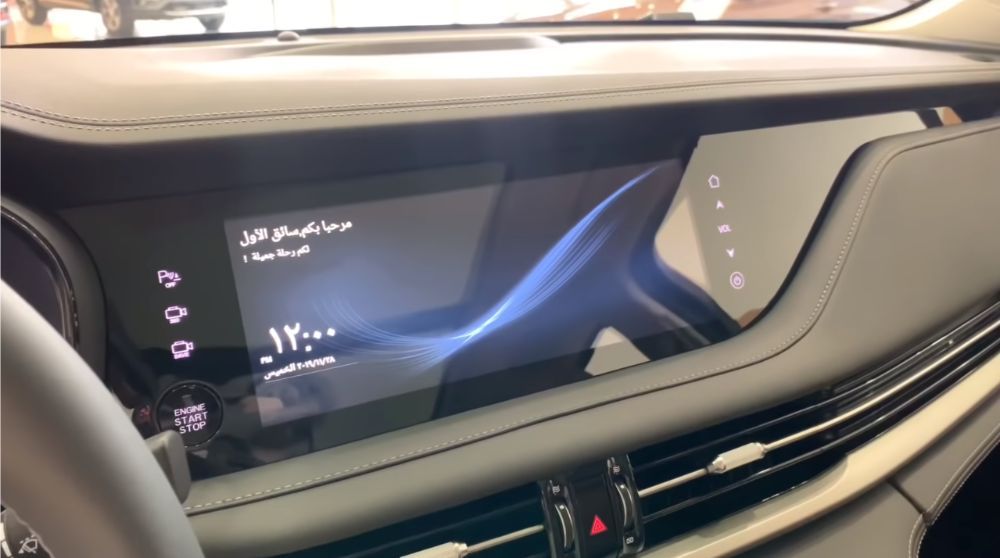 المجدوعي للسيارات تطرح شانجان CS95 2020 في السعودية