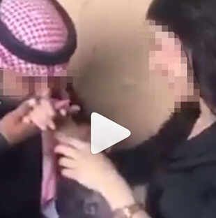 النيابة العامة توجِّه بالقبض على شاب وفتاة ظهرا في مقطع مخالف للآداب