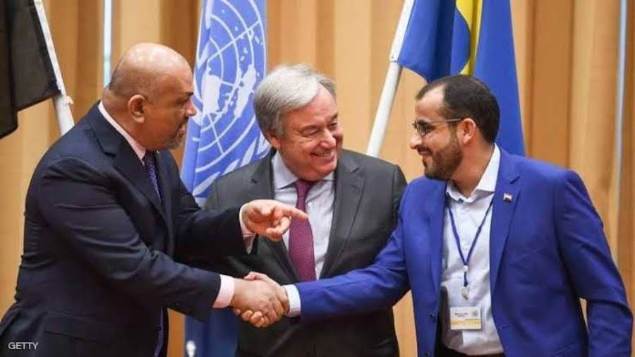 سقف السلام في اليمن ينخفض مجددا إلى استكمال تنفيذ اتفاق ستوكهولم