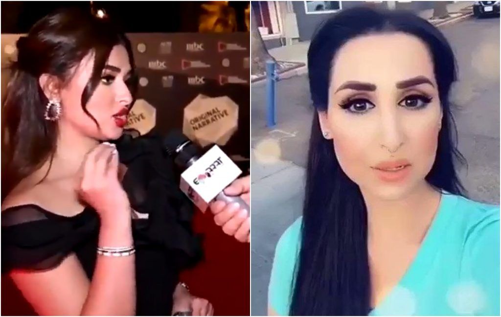 بالفيديو..الحسناء السعودية “هند القحطاني” تتجاوز كل الخطوط وتشعل مواقع التواصل الاجتماعي بملابسها الفاضحة التي تكشف المستور والمناطق الحساسة ( فيديو فاضح )