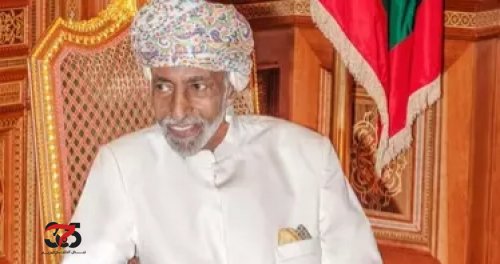 عــــاجل : "بريطانيا" تكشف مفاجأة مدوية بشأن اختيار خليفة "السلطان قابوس" بعد تدهور صحته.. شاهد من يكون؟