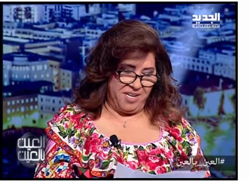 العرافة اللبنانية التي توقعت مقتل الرئيس الراحل "صالح" تباغت كل اليمنيين وتكشف عما سيحدث عام 2020 بين عبد الملك الحوثي وولي العهد السعودي