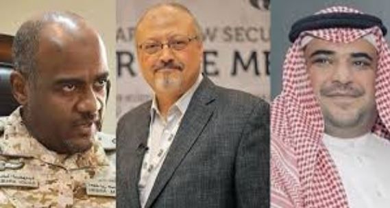 النيابة العامة السعودية: لهذه الأسباب تم الإفراج عن سعود القحطاني وأحمد عسيري ومحمد العتيبي المتهمين في قضية مقتل خاشقجي