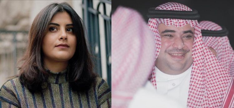 بعد مسرحية تبرئة سعود القحطاني .. قرار من عائلة لجين الهذول التي تحرّش بها “دليم” وهدّد باغتصابها