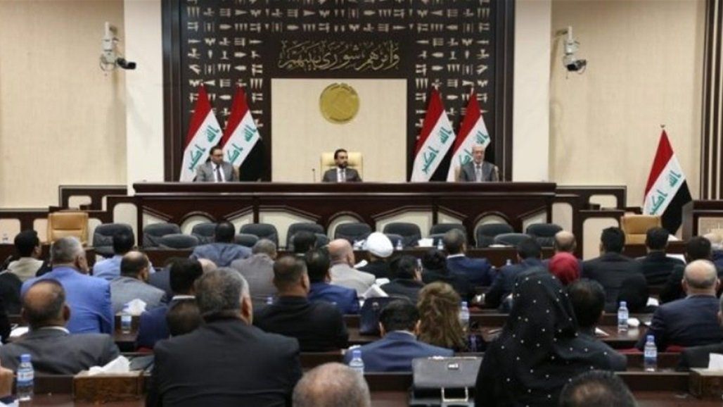 البرلمان يصوت على المضي بالقراءة الأولى لمشروع التعديل الثاني لقانون التقاعد