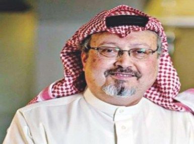 عاجل : مجلس التعاون الخليجي يفاجئ الجميع ويعلن عن موقفه من الحمم الصادر بحق قتلة خاشقجي