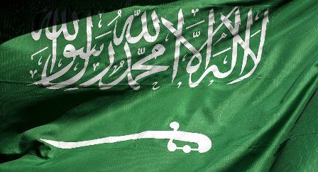 عاجل : السعودية تستبق حدث مهم اليوم الخميس بقرار عاجل .. وهذا هو الحدث