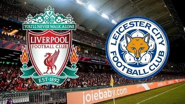 اونلاين | «يلا شوت Mohmmed Salah» مشاهدة مباراة ليفربول وليستر سيتي بث مباشر KORA LIVE كورة جول II7SRY يلا كورة جول محمد صلاح bein