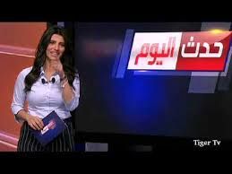 أجمل من ‘‘علا الفارس‘‘ وأرق من ‘‘غادة عويس‘‘.. مذيعة شيعية تظهر على قناة ‘‘الحدث‘‘.. جمالها أبهر كل المشاهدين ولا يمكن وصفه (صور)