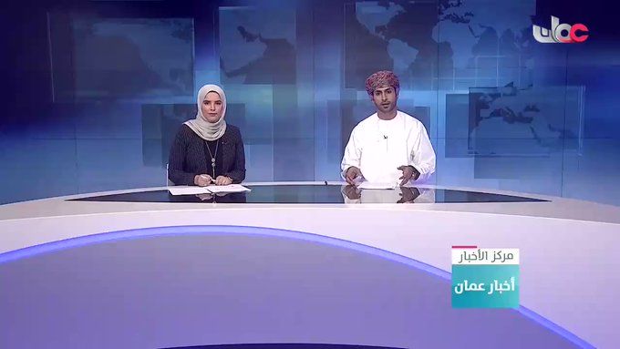 شاهد.. لن تصدق ماذا فعل عُمانيون بعد سماعهم خبر عن صحة السلطان قابوس ( فيديو )