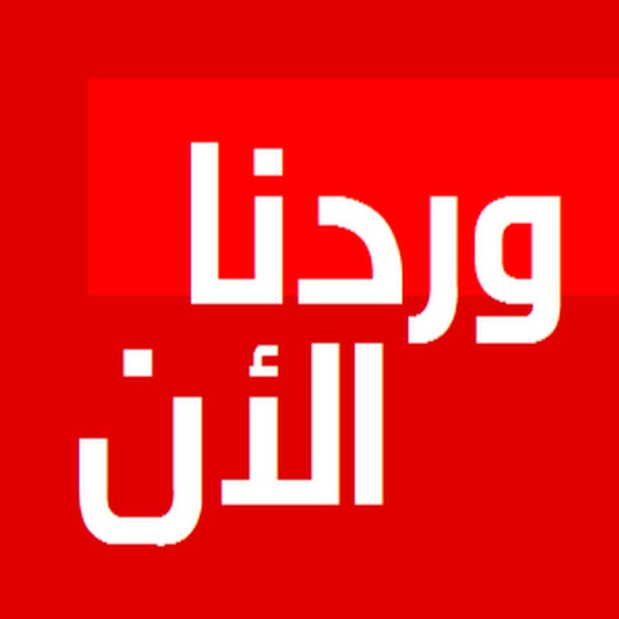 عاجل ..الجوازات السعودية تطلق قبل قليل تحذير لكل المغتربين من القيام بهذا الامر لأنه يعرضهم للغرامة ووقف كافة الخدمات عنهم 