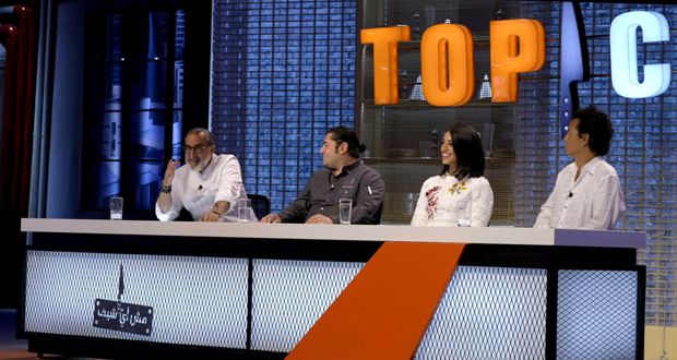 المشتركون يتنافسون على إرضاء أذواق كبار السن ضمن الموسم الرابع من Top Chef