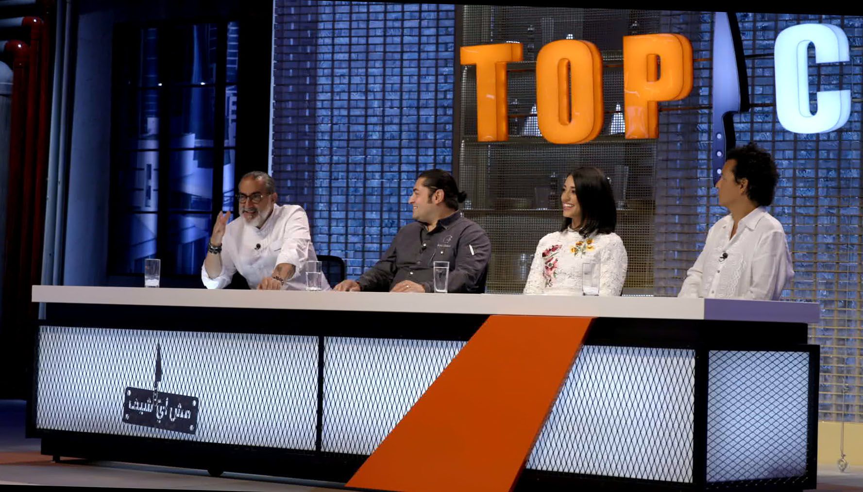 المشتركون يتنافسون على إرضاء أذواق كبار السن ضمن الموسم الرابع من Top Chef
