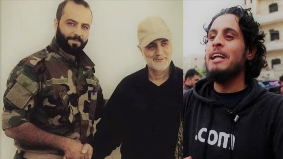 قناة العربية تفاجئ الجميع وتنشر صورتين مثيرتين لقاسم سليماني "شاهد"