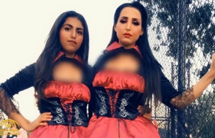 شاهد.. الفتاة السعودية مهووسة الجنس "هند القحطاني" تثير جدلا واسعا بظهور جديد في حفلات الهالوين