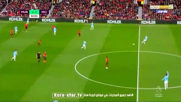 اونلاين | «يلا شووت» PLUS مشاهدة مباراة مانشستر سيتي ومانشستر سيتي بث مباشر Manchester City LIVE رابط ماتش السيتي بدون تقطيع جودة