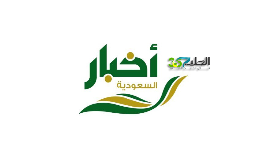 "لوسِد" و"جامعة الملك عبد الله للعلوم والتقنية" تتعاونان لتعزيز الريادة في تكنولوجيا المركبات الكهربائية وتطوير أنظمة مساعدة السائق المتقدمة والقيادة الذاتية