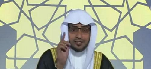 شاهد.. المغامسي يفاجئ الجميع ويحلل الحرام ويسمح للرجل ممارسة هذا الشيئ مع العديد من النساء في وقت واحد ( فيديو صادم )