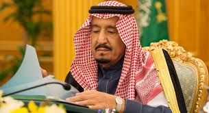 في غاية الاهمية ..الملك سلمان يباغت الشعب السعودي وكل دول مجلس التعاون الخليجي ويصدر مرسوم ملكي بشأن ولي العهد سيقلب الامور راسا على عقب