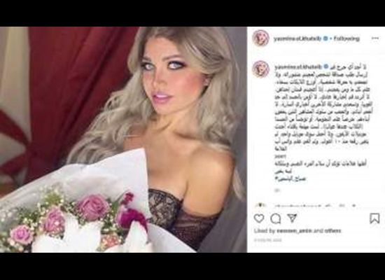 تراند اليوم : طليقة خالد يوسف تهاجم هؤلاء الفنانين بصدر مكشوف: «الكلاب عندها عيال»