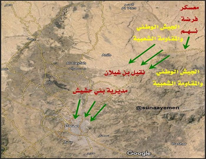 عاجل : إليكم خريطة وتفاصيل معارك اليوم ومناطق السيطرة للجيش الوطني ومليشيا الحوثي في نهم والجوف ومأرب (صور)