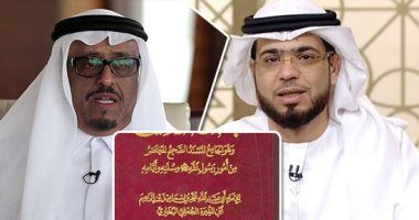 عاجل ..السلطات الاماراتية تباغت الجميع  بقرار صادم قصم ظهر الداعية الاماراتي الشهير وسيم يوسف..ومغردة إماراتية تكشف السر الذي حاول الداعية اخفائه