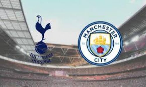 كورة لايف Tottenham مشاهدة مباراة مانشستر سيتي وتوتنهام بث مباشر يلا شوت مشاهدة مباراة man city كورة لايف مشاهدة مباراة مانشستر سيتي