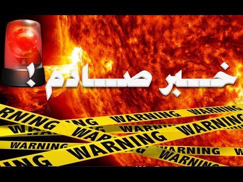 شاهد... المتجنس الإماراتي وسيم يوسف يغني ويرقص الراب...فيديو صادم