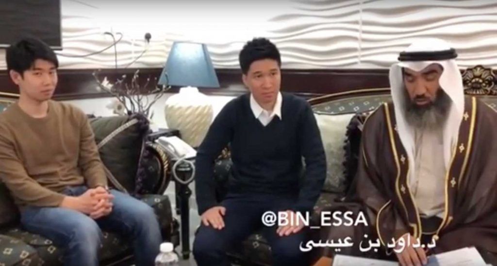 شاهد.. زواج ياباني من كويتية يثير موجة من الجدل!