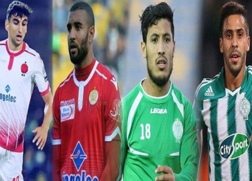 ربع نهائي “التشامبيونزليغ”.. الوداد في مواجهة نجم الساحل التونسي والرجاء يصطدم بمازيمبي