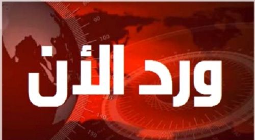 عاجل.. مصدر في الاتصالات يزف بشرى سارة للمواطنين ويؤكد عودة خدمة الانترنت إلى اليمن بقوة وأفضل من السابق
