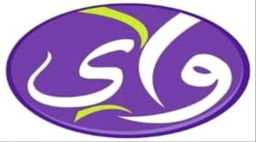 عاجل : صحفي يمني يزف بشرى سارة ويؤكد ان المالك الجديد لاتصالات "واي" سيطورها الى 4G..وهذا مصير "يمن وعدن نت ويمن موبايل"