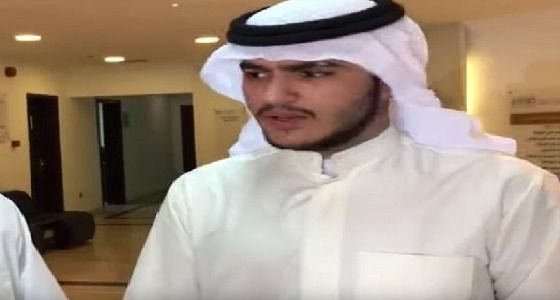 الفيديو .. مشهور سناب يكشف مفاجأة بشأن المخطوف «موسى الخنيزي»
