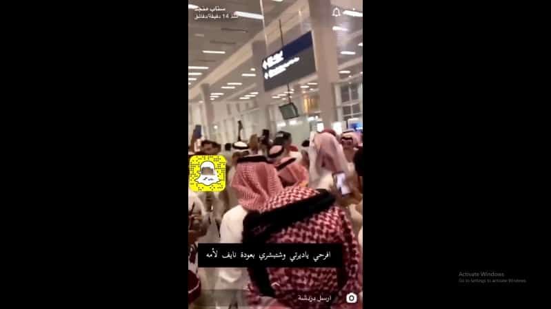 فيديو.. لحظة وصول نايف القرادي‬ إلى جازان عائدًا لأهله