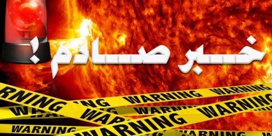 شاهد العرافة اللبنانية الشهيرة ليلى عبداللطيف التي تنبأت بانتشار فيروس “كورونا” في الصين تفجر مفاجأة بشأن ما سيحدث في السعودية ودول الخليج قريباً (فيديو صادم)التفاصيل