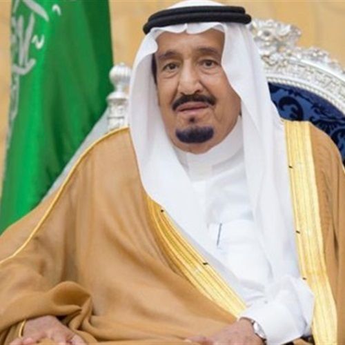 عاجل.. الملك سلمان بن عبد العزيز يغضب كل المسلمين ويصدر قبل قليل قرار تاريخي لم يسبقه اي ملك من قبل (تفاصيل القرار)