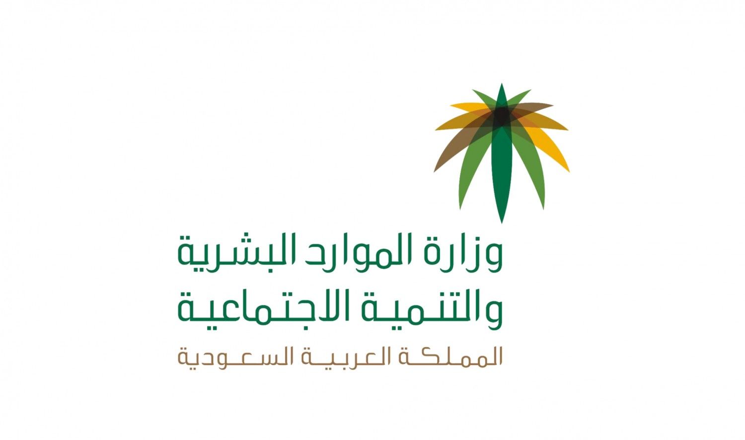 تعميم رسمي.. إجازة إجبارية لبعض موظفي الدولة لمدة أسبوعين