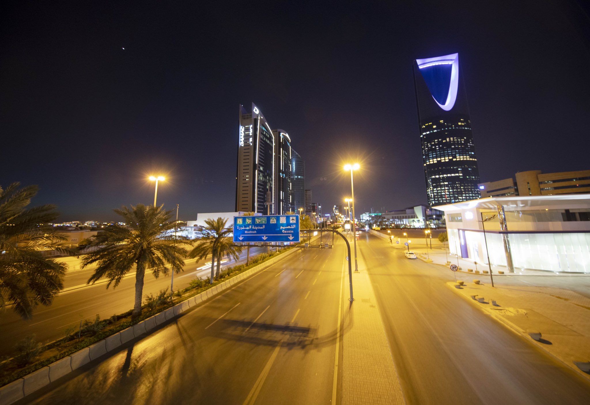 هذا ما يحدث الآن في شوارع السعودية بعد ساعات من أمر ملكي صارم(صور)