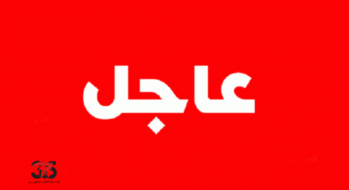 عــــاجل : السلطات السعودية تزف بشرى سارة للمواطنين في شهر رمضان.. وحالة من الفرح تعمم المملكة