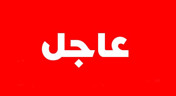 عــــاجل : الديوان الملكي السعودي يعلن رسميًا موعد أول أيام شهر رمضان الفضيل