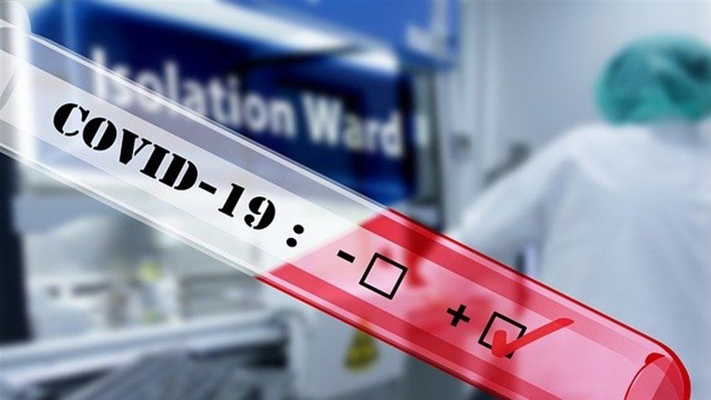 تسجيل 1197 إصابة جديدة بكورونا في السعودية