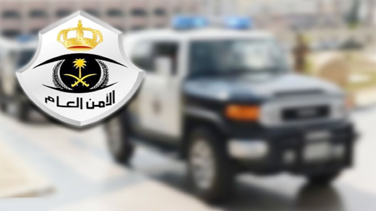 الأمن العام: إبعاد أي مقيم لا يستخدم الكمامة
