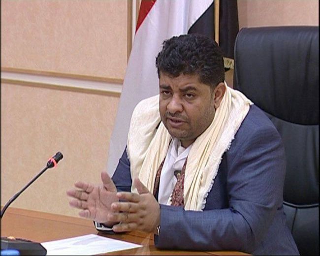 عاجل: مفاجأة من العيار الثقيل.. محمد علي الحوثي يعلن إستعداده للذهاب الى الرياض لتوقيع وثيقة الحل الشامل (تفاصيل صادمة)