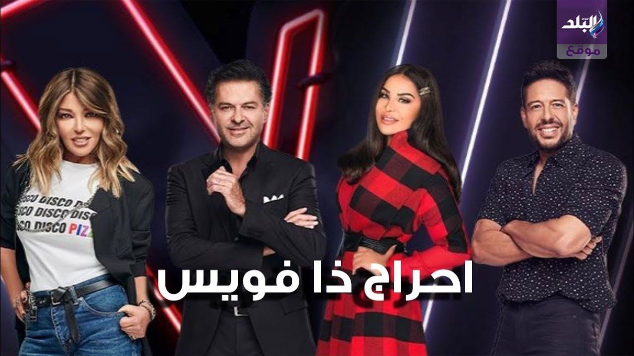 على قناة MBC ..متسابقة محجبة تشارك في برنامج "ذا فويس" وتذهل لجنة التحكيم بجمالها الشديد ..ظهرت كأنها حورية من الجنة والفنان راغب علامة لم يستطع تمالك نفسه امام جمالها فحدث المفاجأة على المسرح ..شاهد الفيديو