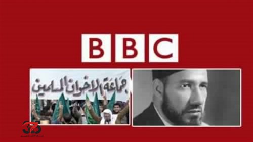 Malicious targets ... Who is behind the lies that the BBC is spreading about the UAE