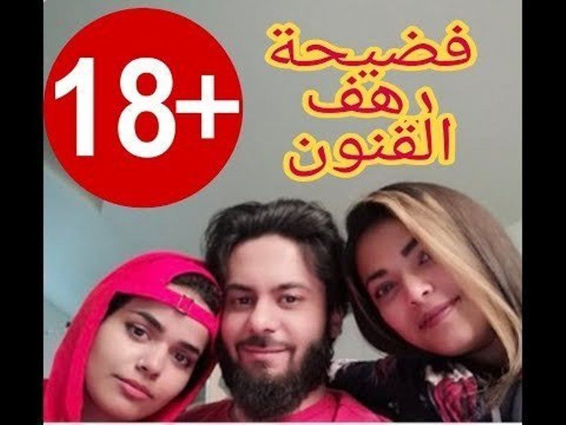 الاكثر مشاهدة اليوم - انتشار افلام جنسية للسعودية الهاربة رهف القنون تغضب السعودييون لماذا؟!
