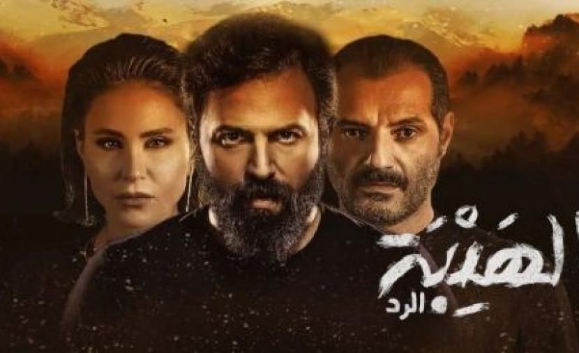 تراند اليوم : الهيبة الرد حلقة ٢٦ HD الهيبة الرد ٢٦ السادسة والعشرين بجودات HD الهيبة الرد الحلقة ٢٦ كاملة