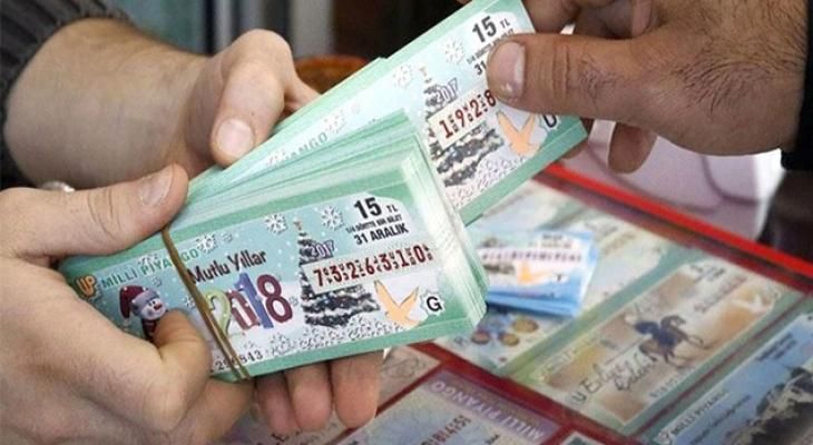 تراند اليوم : نتائج يانصيب تركيا اليوم 1 يناير 2021 نتائج سحب اليانصيب في تركيا 2021 .. نتائج يانصيب تركيا 2021 اليوم (ارقام يانصيب تركيا الرابحة)