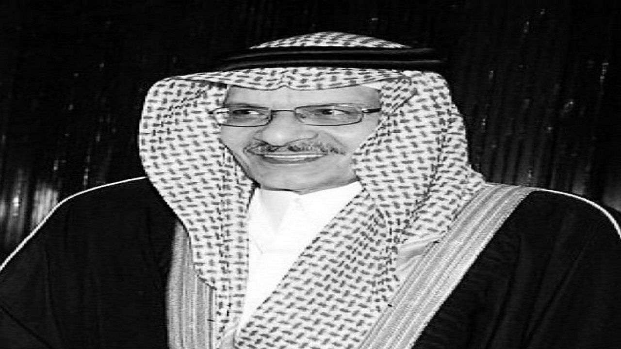 وفاة الأمير مشهور بن مساعد بن عبدالعزيز
