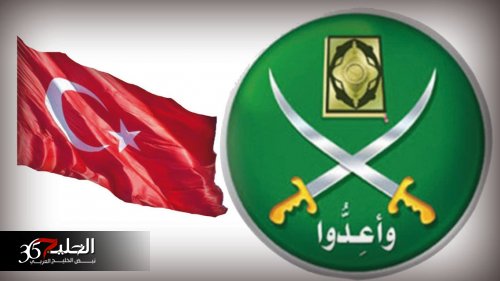 مخططات الإخوان بعد القرارات التركية (فيديوجراف)
